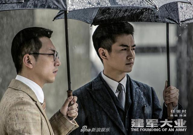 建国大业 明星阵容 名单(建国大业剧照曝光)(3)