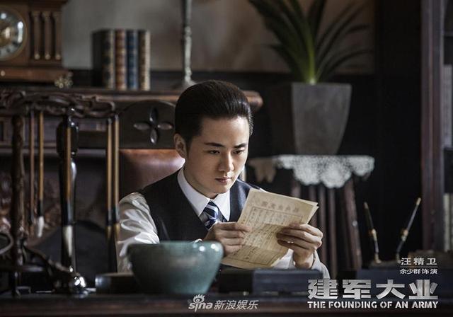 建国大业 明星阵容 名单(建国大业剧照曝光)(25)