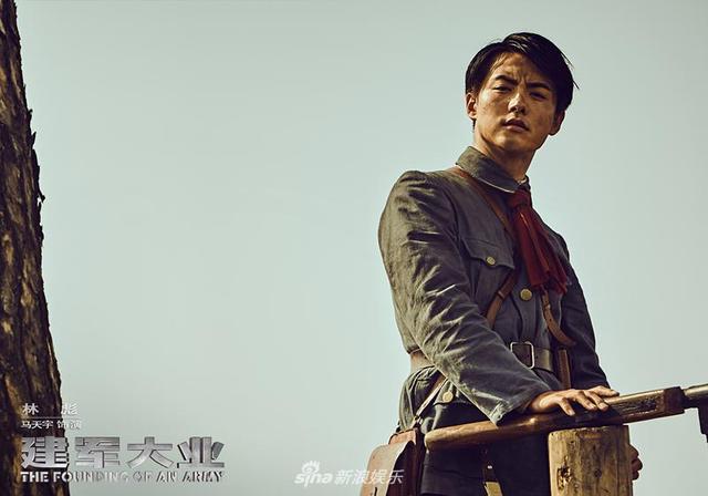 建国大业 明星阵容 名单(建国大业剧照曝光)(20)