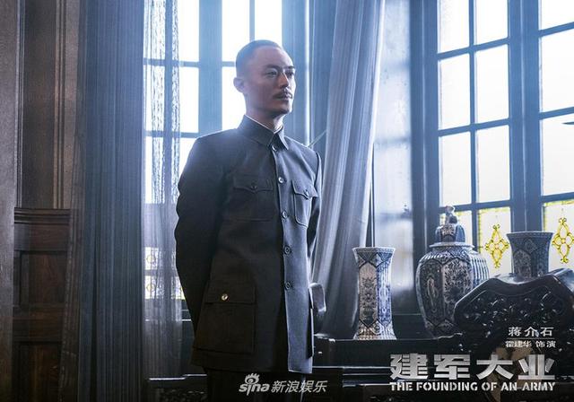 建国大业 明星阵容 名单(建国大业剧照曝光)(4)