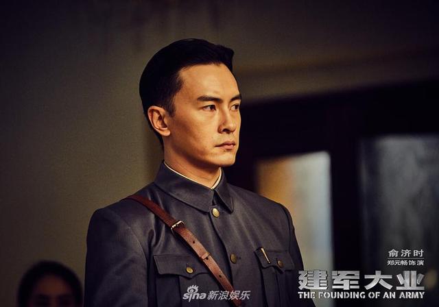 建国大业 明星阵容 名单(建国大业剧照曝光)(19)