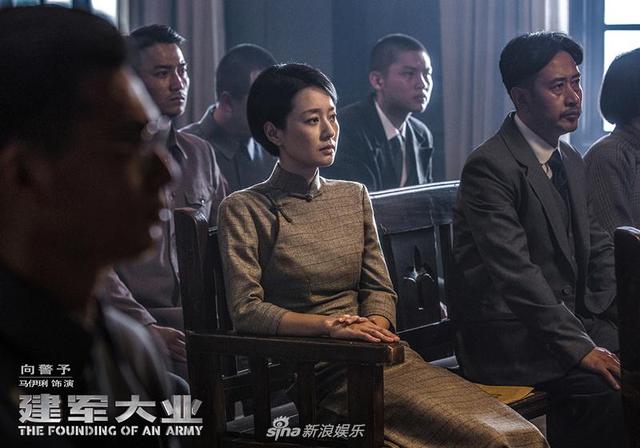 建国大业 明星阵容 名单(建国大业剧照曝光)(8)