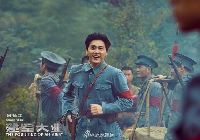 建国大业 明星阵容 名单(建国大业剧照曝光)(1)