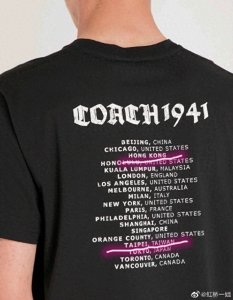 ​纪梵希T恤再现辱华，为第四个国际大牌，刘雯、易烊千玺纷纷解约