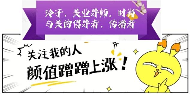 女人有气质的特征（公认有气质的女性）(1)