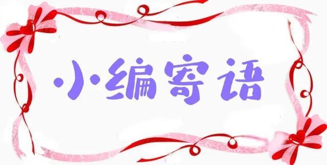 女人有气质的特征（公认有气质的女性）(8)