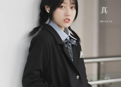 ​男朋友有什么用,最佳答案