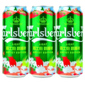 ​嘉士伯啤酒(嘉士伯啤酒好喝吗)