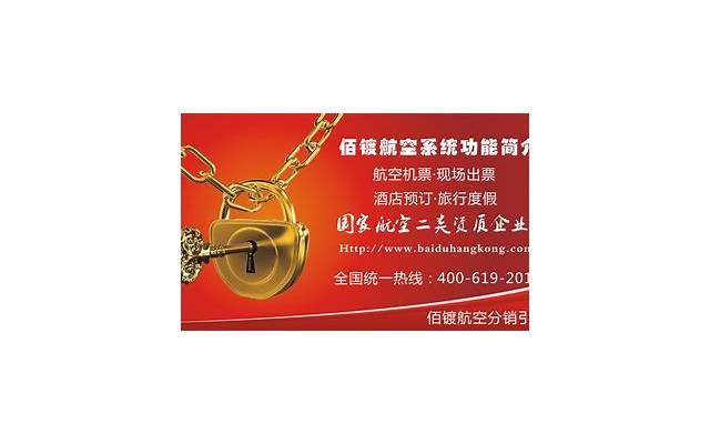 情感问题：男朋友总向我借钱，我现在很矛盾要不要分手