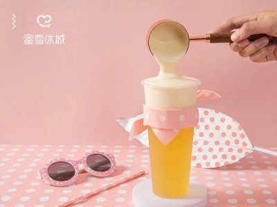 ​蜜雪冰城2025（最新）加盟费详情！蜜雪冰城加盟利润、特色、流程（详细）