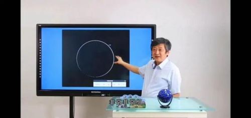 日环食天会变黑吗?(日环食是不是天就黑了)-第1张图片-