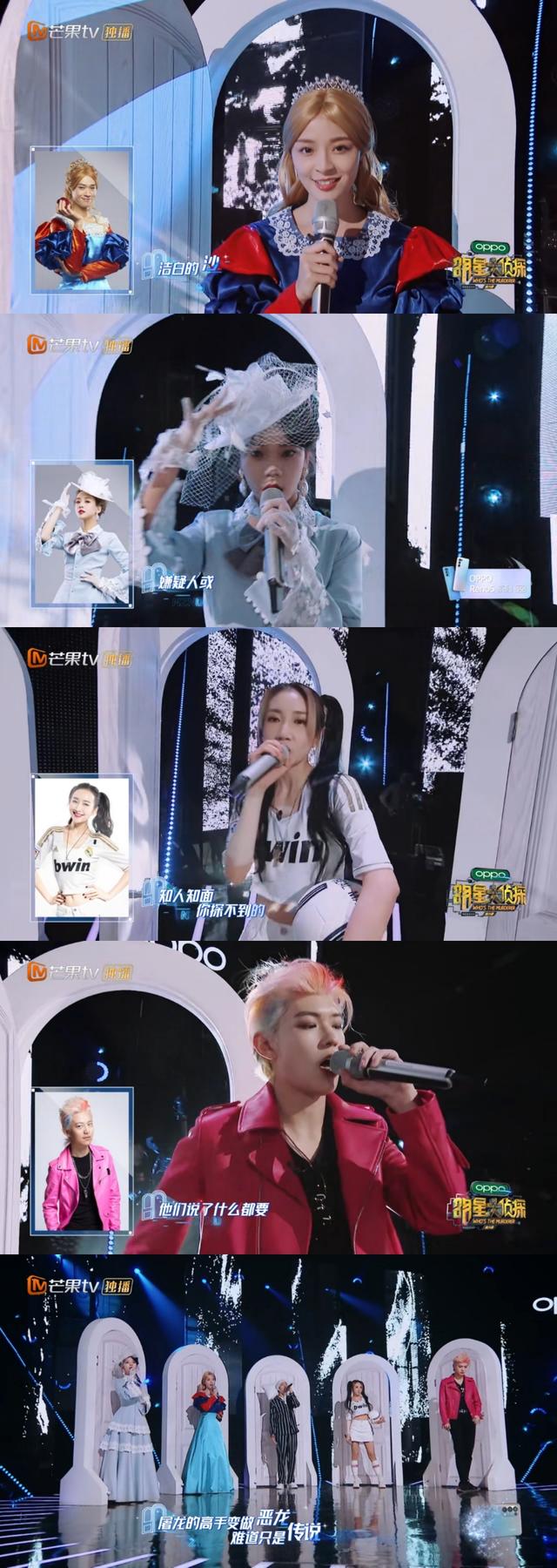 明侦六季各期阵容（顶牛演唱会质量超高）(13)