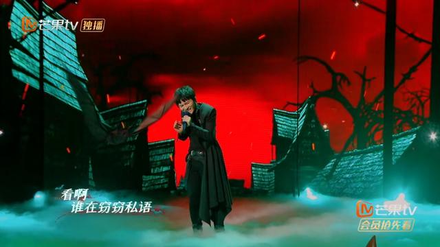 明侦六季各期阵容（顶牛演唱会质量超高）(4)