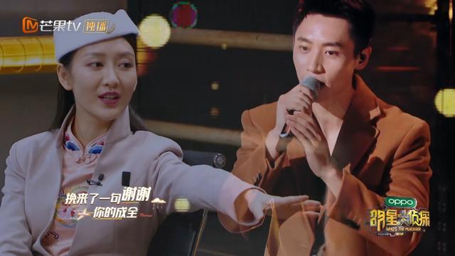 明侦六季各期阵容（顶牛演唱会质量超高）(11)