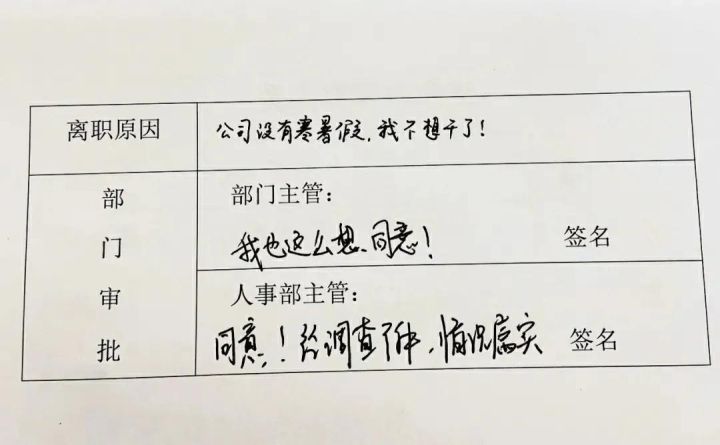 我给你自由是什么歌（许巍的歌像风一样自由）