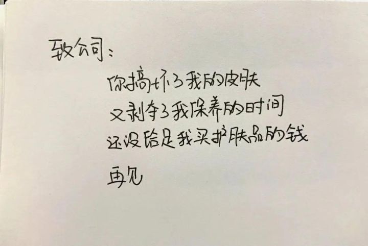 我给你自由是什么歌（许巍的歌像风一样自由）