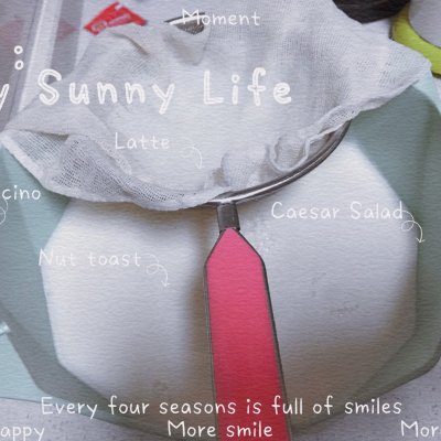 豆浆的做法怎么做(自制美味豆浆教程分享)