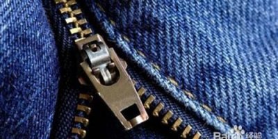 拉链头布头烂了怎么办,衣服拉链拉到布料里了怎么办?