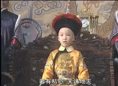 ​康熙8岁登基称帝，说话气势磅礴让大臣们拍手称赞，终成千古一帝