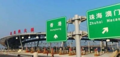 ​港珠澳大桥通车62天，9年施工共“牺牲”多少人？说出来不敢信