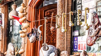 诺肉孜节是什么节日