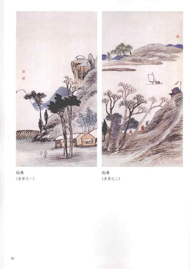 齐白石真实作品欣赏（齐白石早期作品大全800幅）(77)