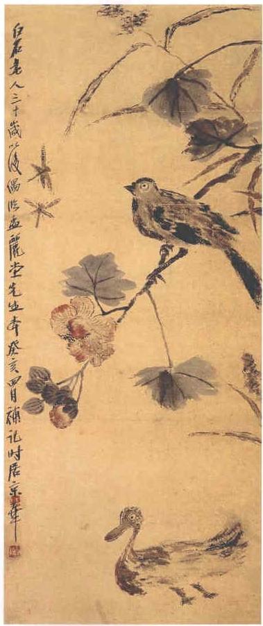 齐白石真实作品欣赏（齐白石早期作品大全800幅）(102)