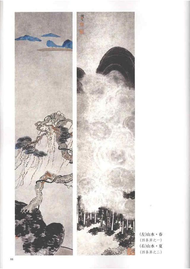 齐白石真实作品欣赏（齐白石早期作品大全800幅）(15)