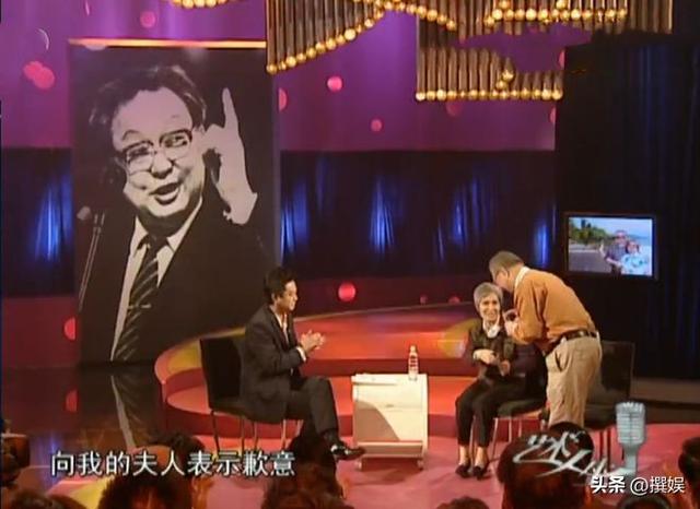 唐杰忠有什么遗产（唐杰忠的妻子金文兰）(18)