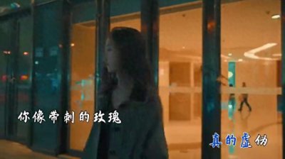 ​《放晴》 好听的网络金曲，最美的音画合一。
