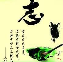 完整版平凡的世界有个平凡的你图4