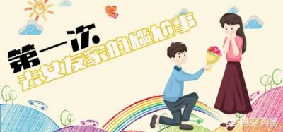 ​五粮液狗年纪念酒52度一瓶装_五粮液52度狗年生肖酒