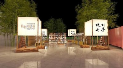 ​三谭年份原浆(古20年份原浆)