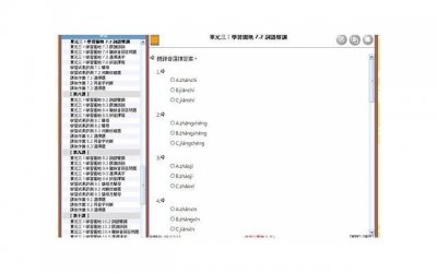 ​老公出轨后，老婆该怎么挽回？