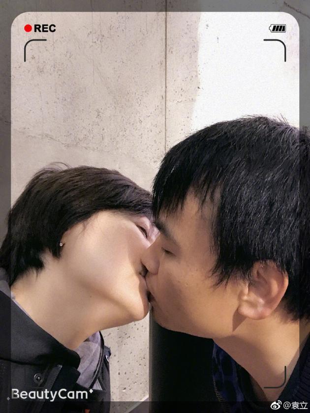 袁立再婚，嫁给小11岁的男朋友，为何圈内无人祝福？