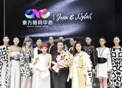 ​朱庭辰受邀中国国际时装周看秀 率性酷美夺人眼球