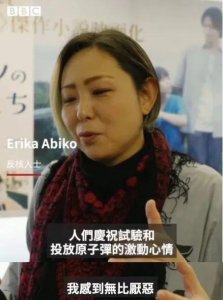 ​它一上映，岛国集体大破防