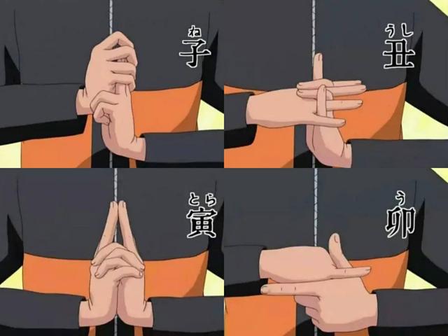 火影忍者结印教学(火影结印教学一开始认真)(2)