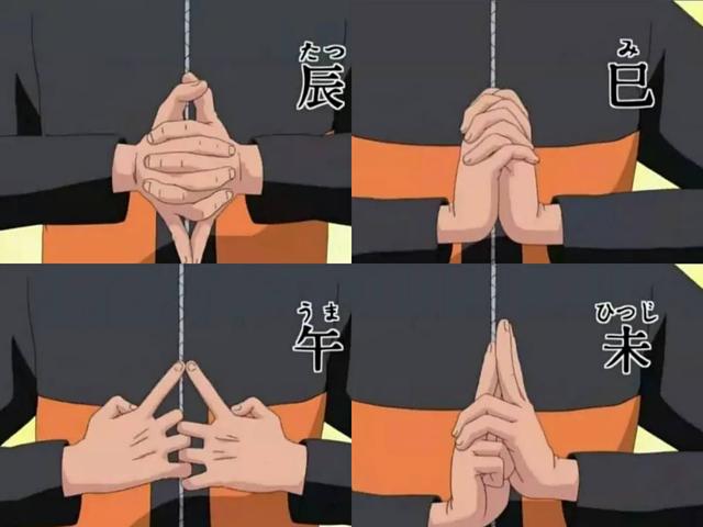 火影忍者结印教学(火影结印教学一开始认真)(3)