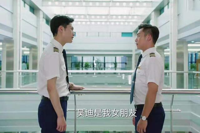 陈乔恩郑凯最新电视剧(郑凯新剧壮志高飞即将上映)(8)