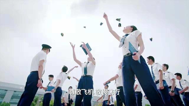 陈乔恩郑凯最新电视剧(郑凯新剧壮志高飞即将上映)(1)