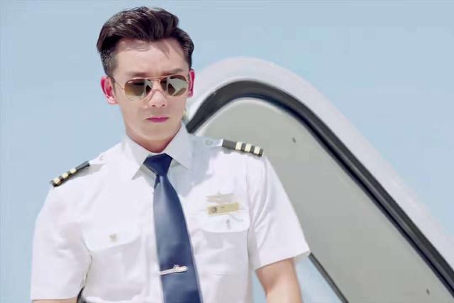 陈乔恩郑凯最新电视剧(郑凯新剧壮志高飞即将上映)(2)