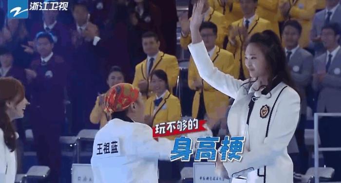 《奔跑吧》嘉宾中有个人身份特殊, 网友: 花钱来参加的