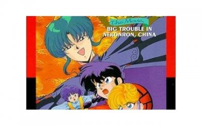 ​大陆心脏说理论是谁提出来的