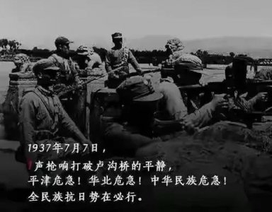 ​抗日战争胜利78周年|芷江受降