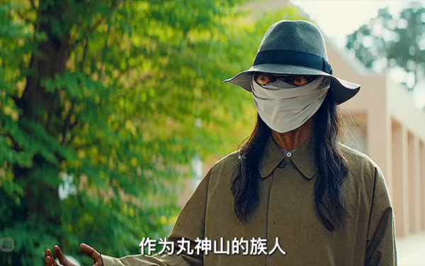 《七夕之国》第4-5集剧情是什么?第4-5集分集剧情