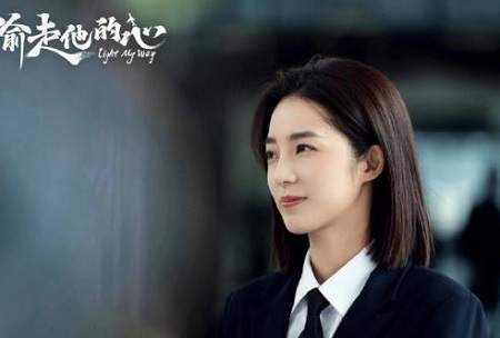 电视剧《偷走他的心》剧情介绍，讲了什么故事