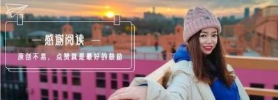 初恋的女生是什么样的(女生如何看待初恋)