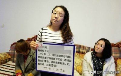 ​揭秘1040阳光工程中的自由受限制吗？为什么不能随便接电话？