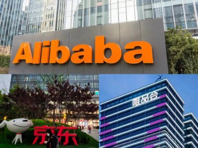 ​唯品会的大牌为什么便宜？业内人士现身说法，真相因为两个原因